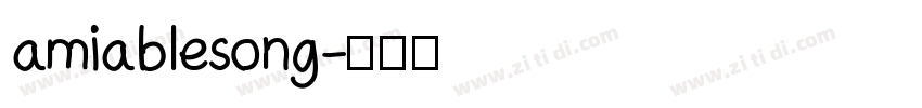 amiable song字体转换
